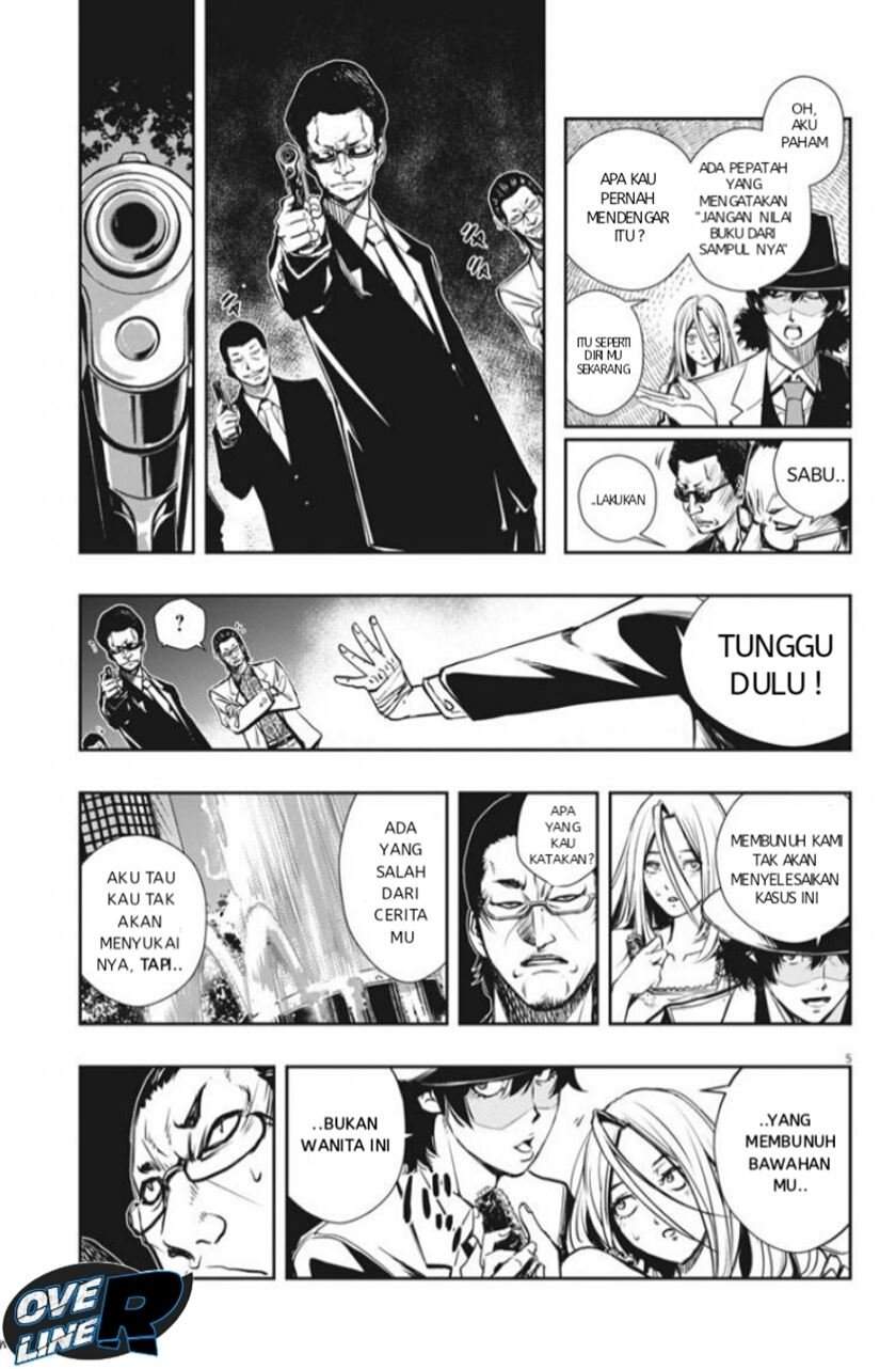 Kamen Rider W: Fuuto Tantei chapter 5