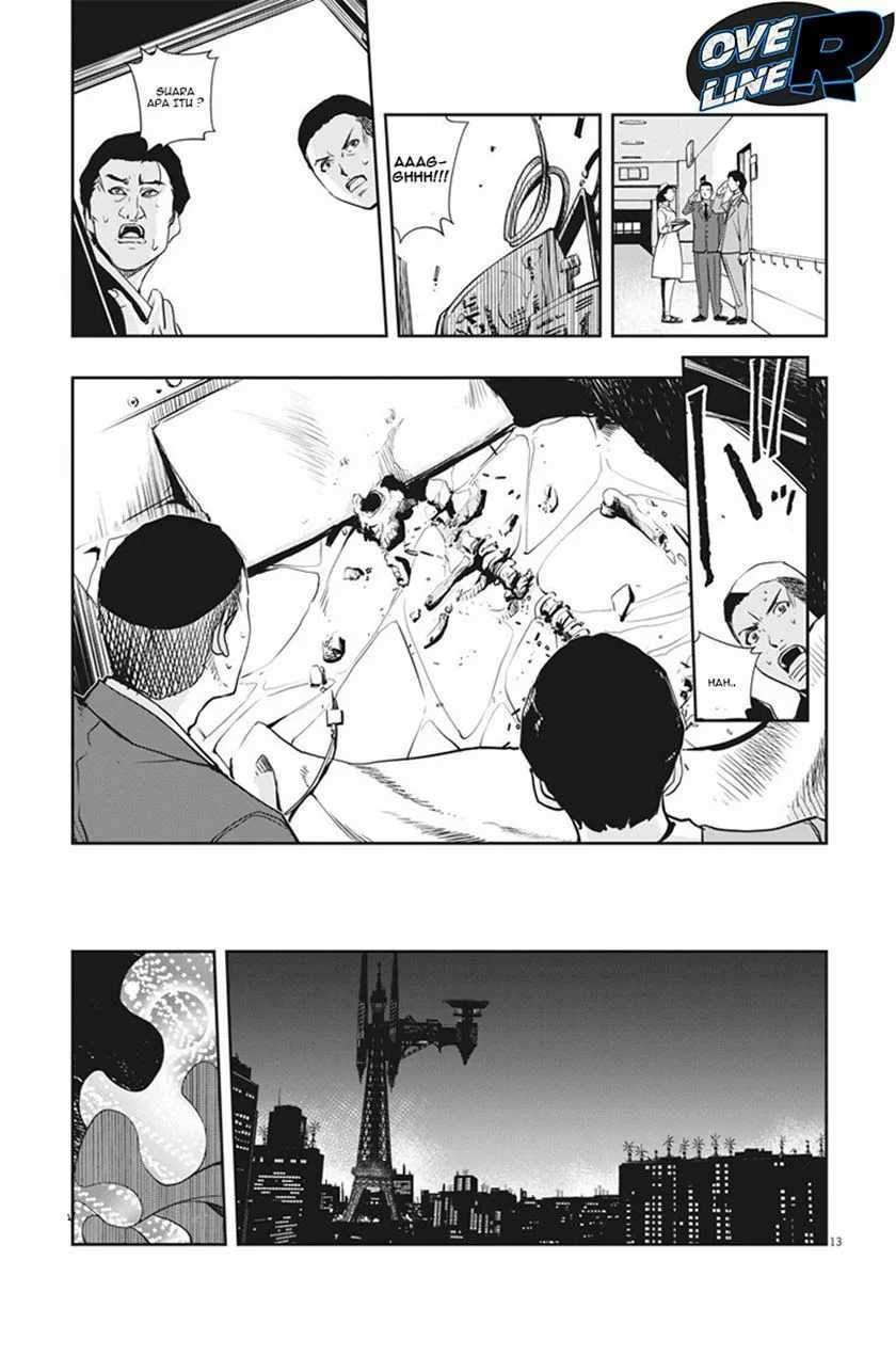 Kamen Rider W: Fuuto Tantei chapter 15