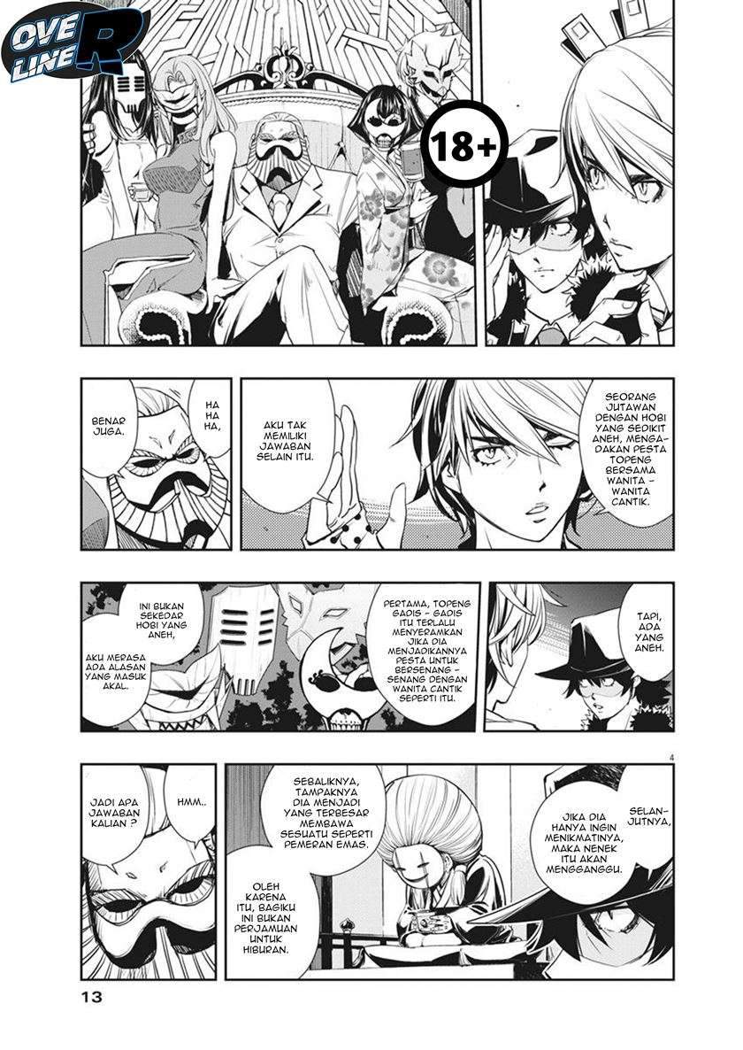 Kamen Rider W: Fuuto Tantei chapter 20