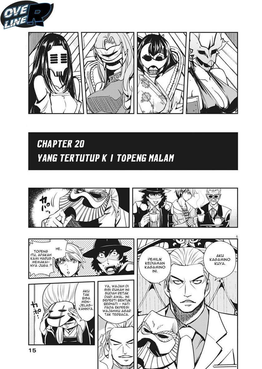 Kamen Rider W: Fuuto Tantei chapter 20