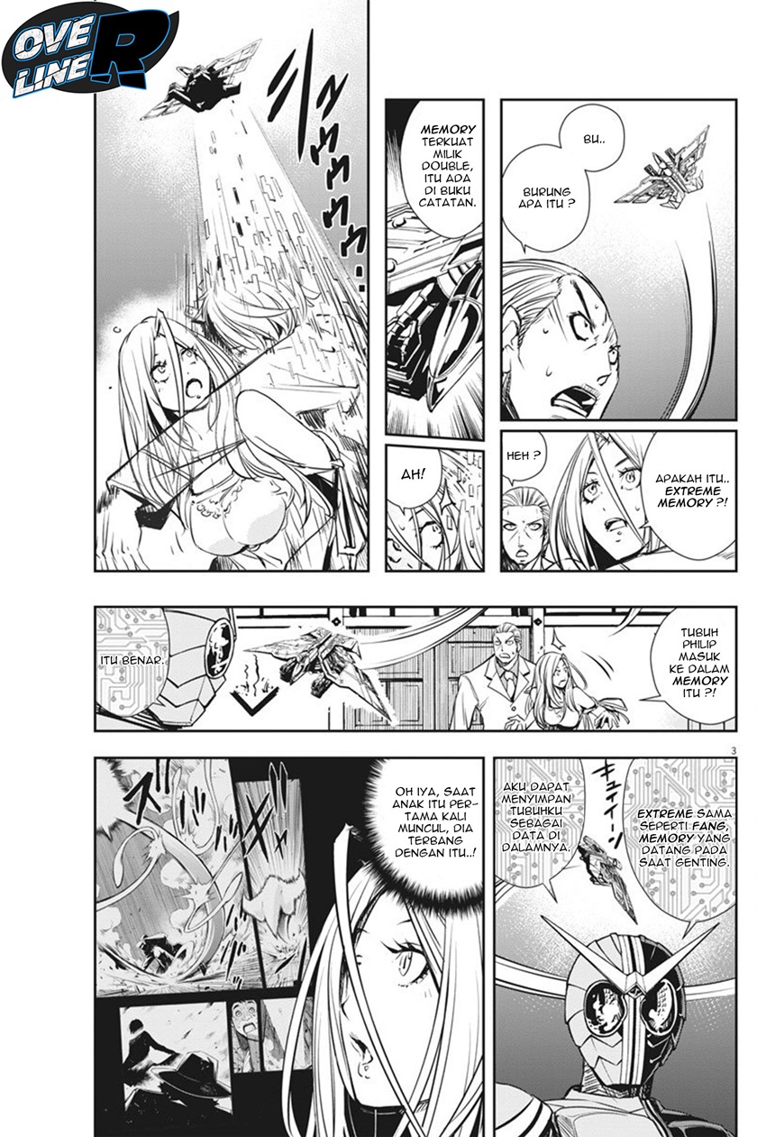 Kamen Rider W: Fuuto Tantei chapter 26