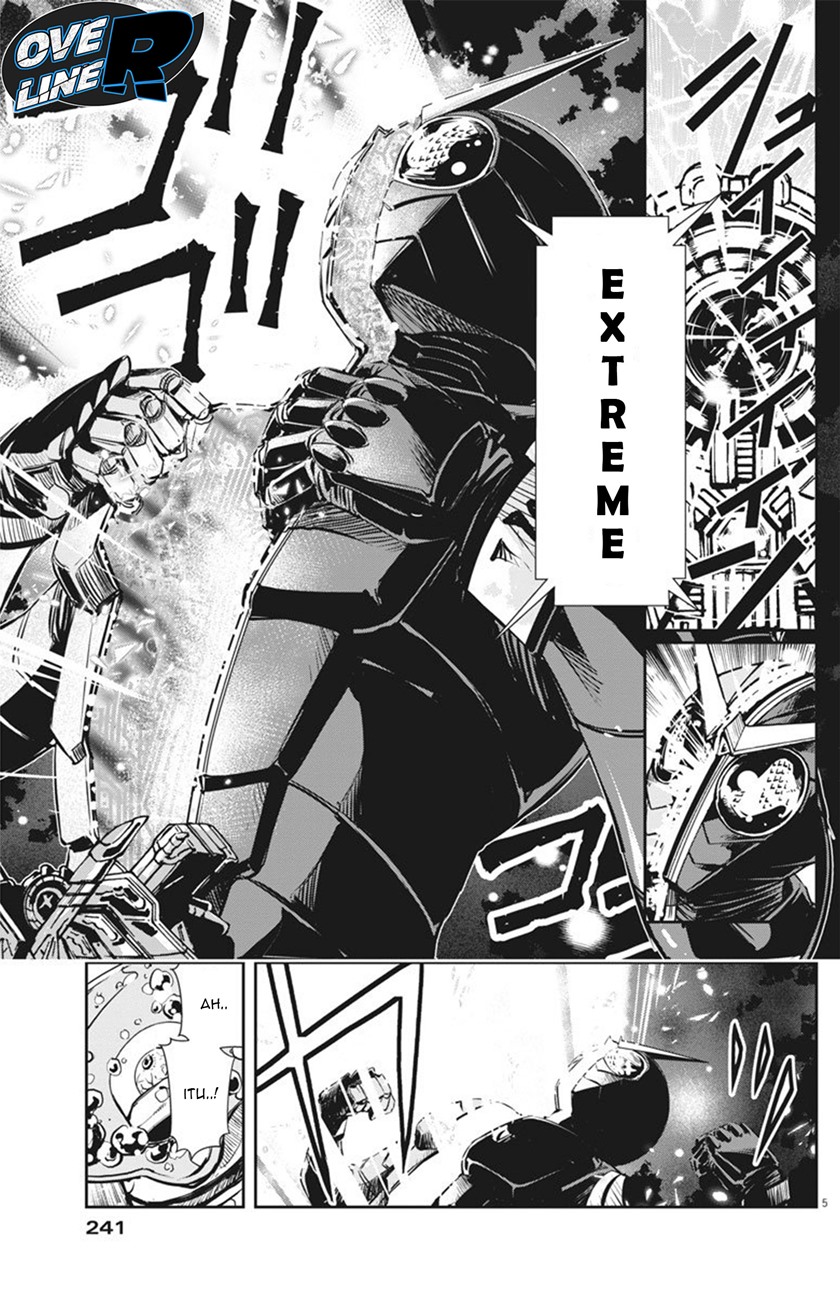 Kamen Rider W: Fuuto Tantei chapter 26