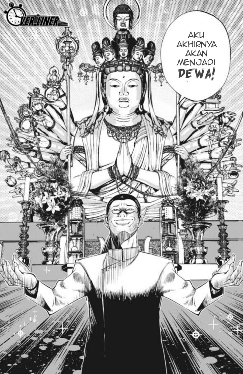 Kamen Rider W: Fuuto Tantei chapter 33