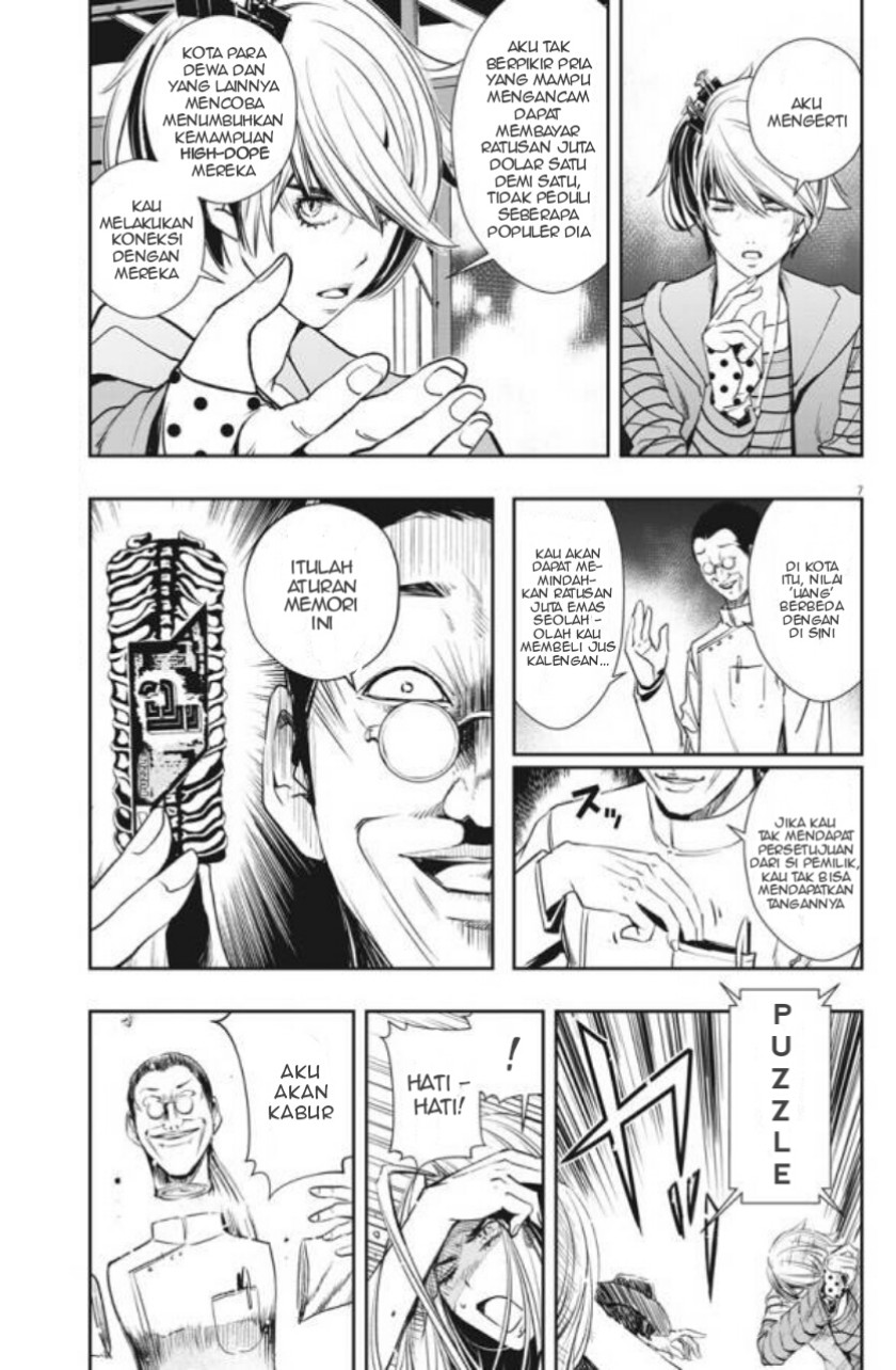 Kamen Rider W: Fuuto Tantei chapter 33