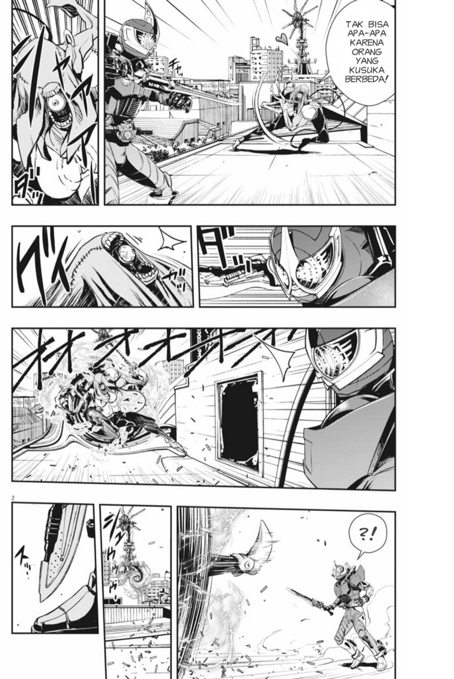 Kamen Rider W: Fuuto Tantei chapter 37