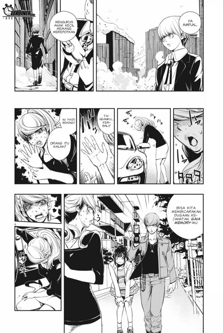 Kamen Rider W: Fuuto Tantei chapter 37