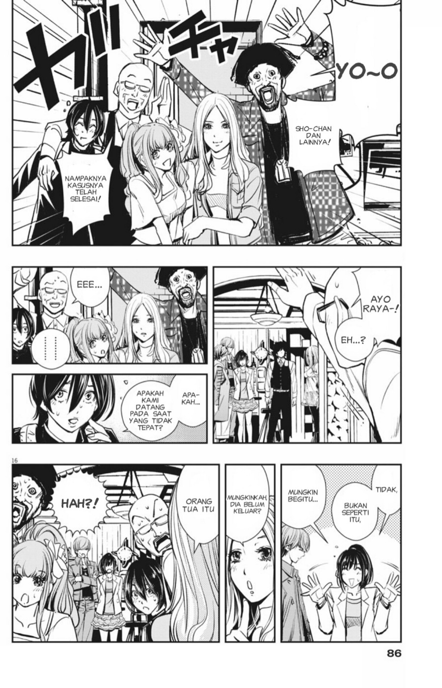 Kamen Rider W: Fuuto Tantei chapter 37