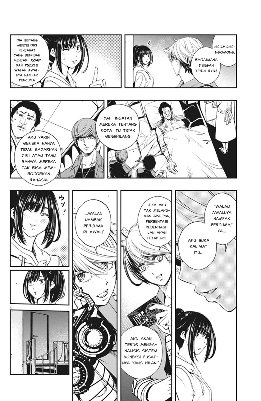 Kamen Rider W: Fuuto Tantei chapter 43