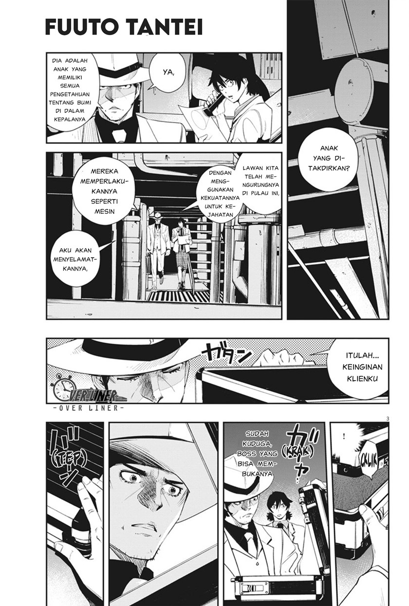 Kamen Rider W: Fuuto Tantei chapter 51