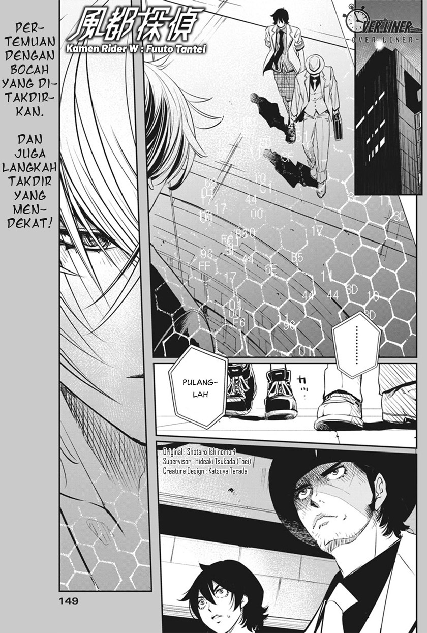 Kamen Rider W: Fuuto Tantei Chapter 53 Bahasa Indonesia