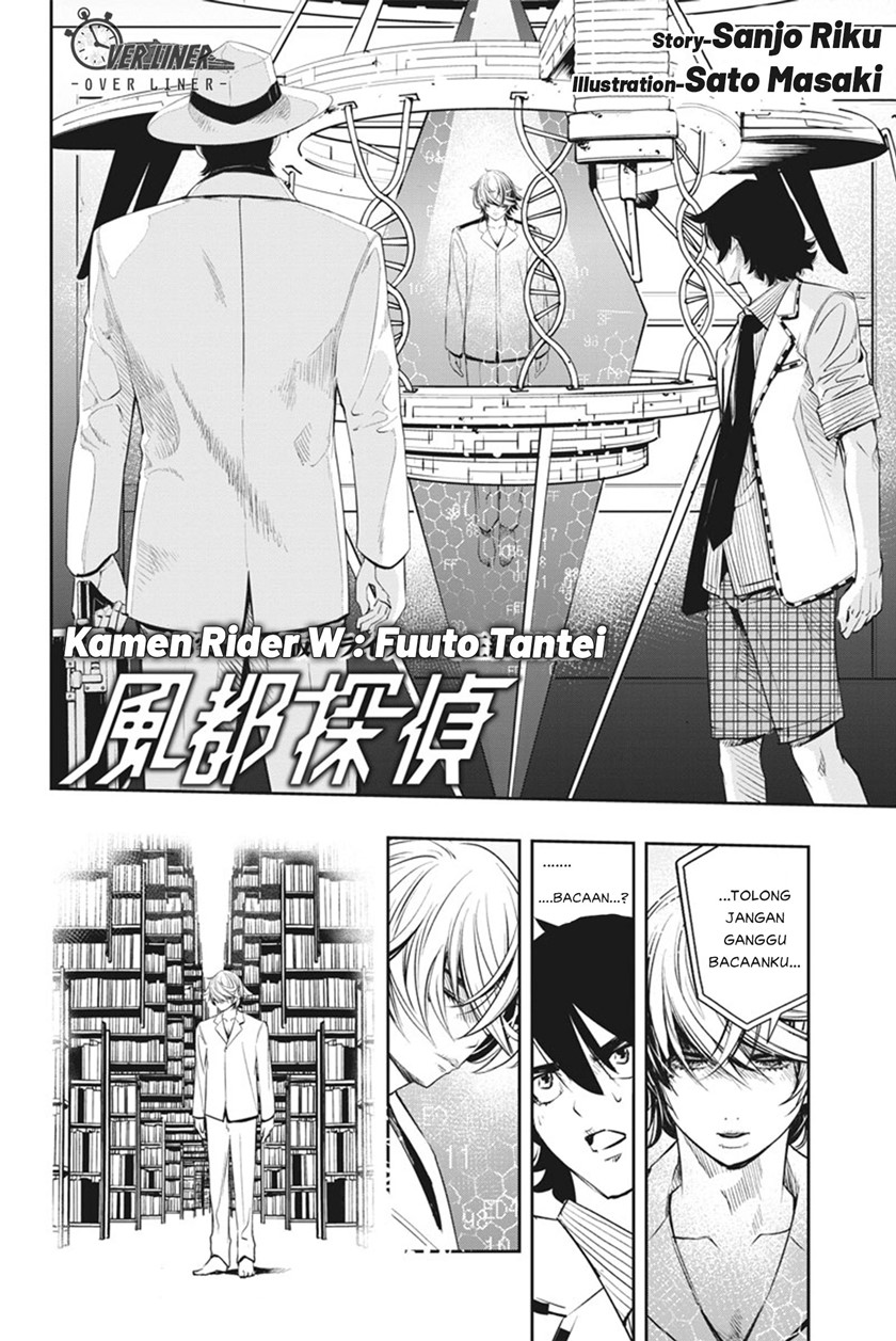 Kamen Rider W: Fuuto Tantei Chapter 53 Bahasa Indonesia