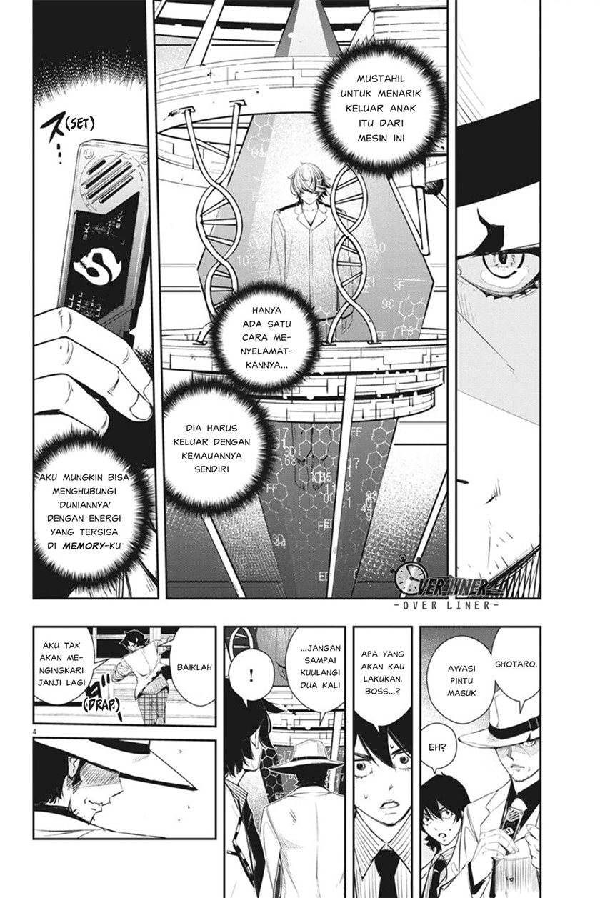 Kamen Rider W: Fuuto Tantei Chapter 53 Bahasa Indonesia