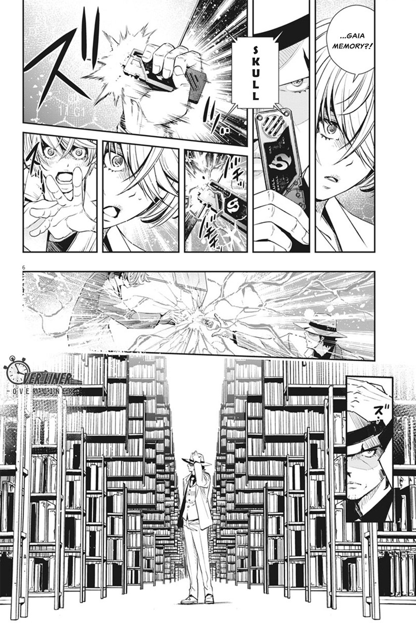 Kamen Rider W: Fuuto Tantei Chapter 53 Bahasa Indonesia