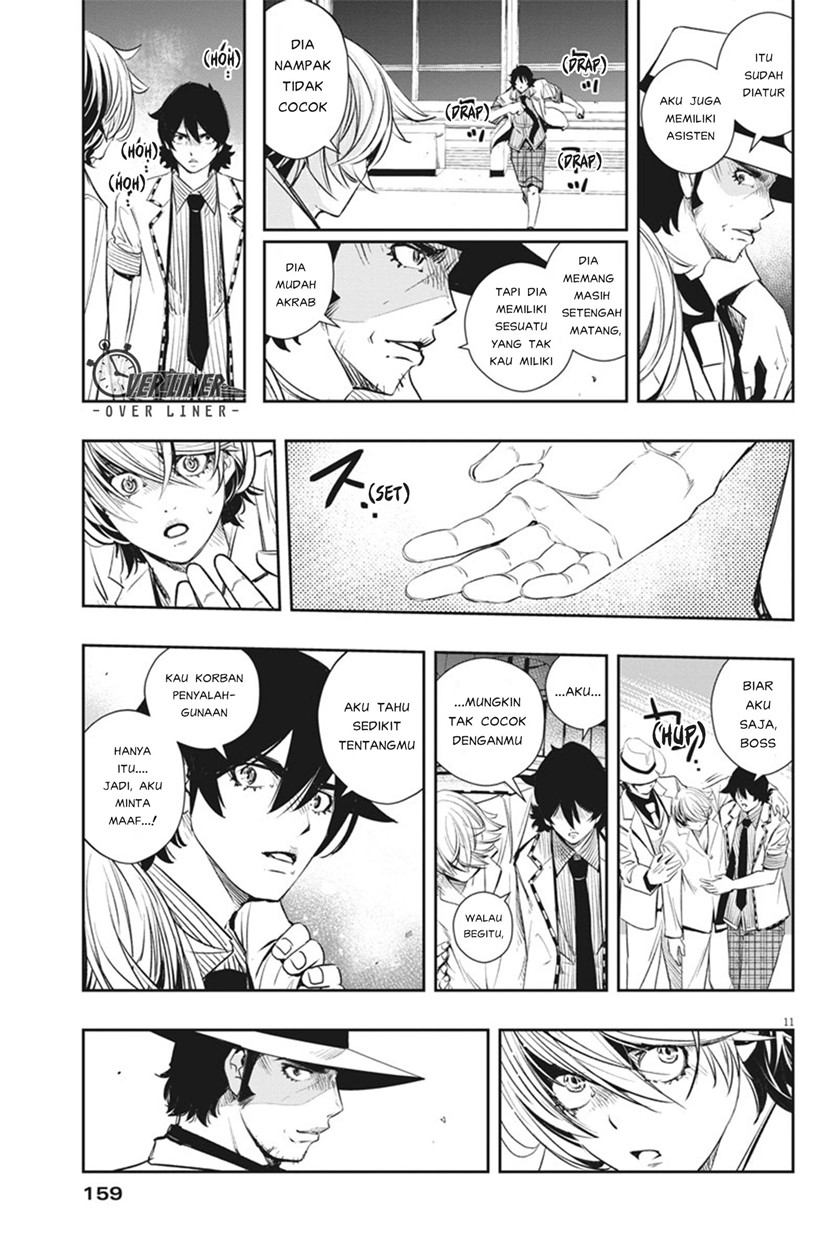 Kamen Rider W: Fuuto Tantei Chapter 53 Bahasa Indonesia