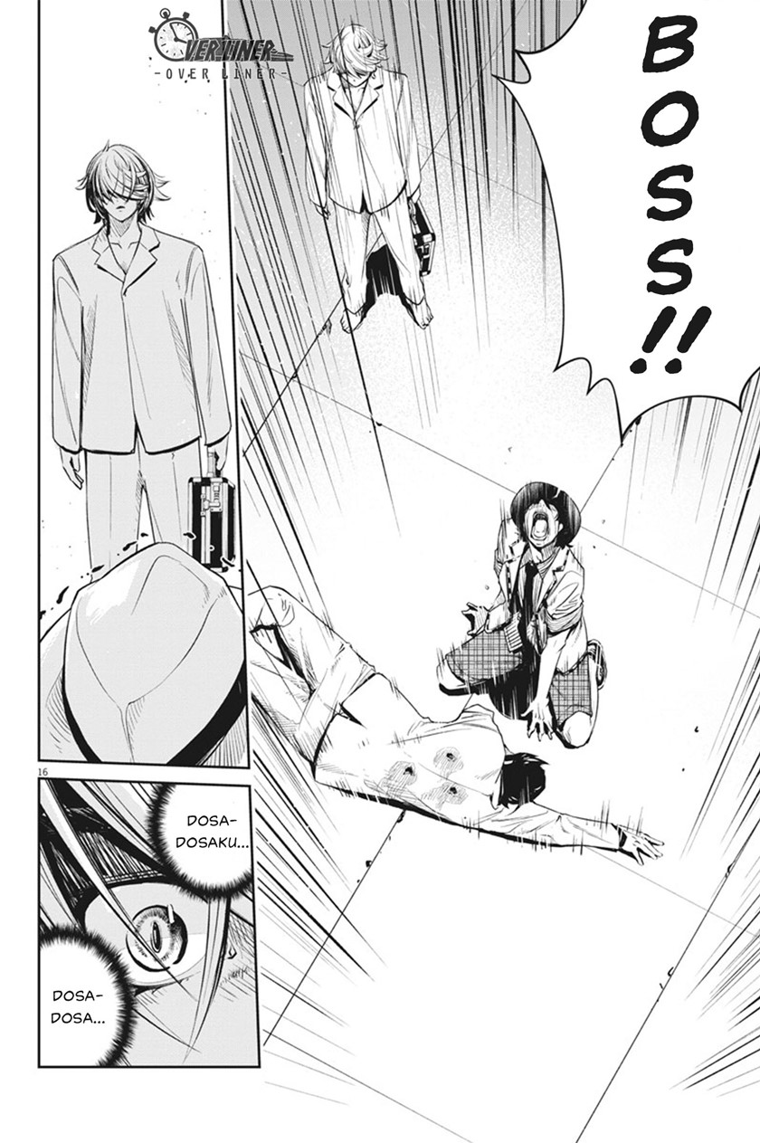 Kamen Rider W: Fuuto Tantei Chapter 53 Bahasa Indonesia