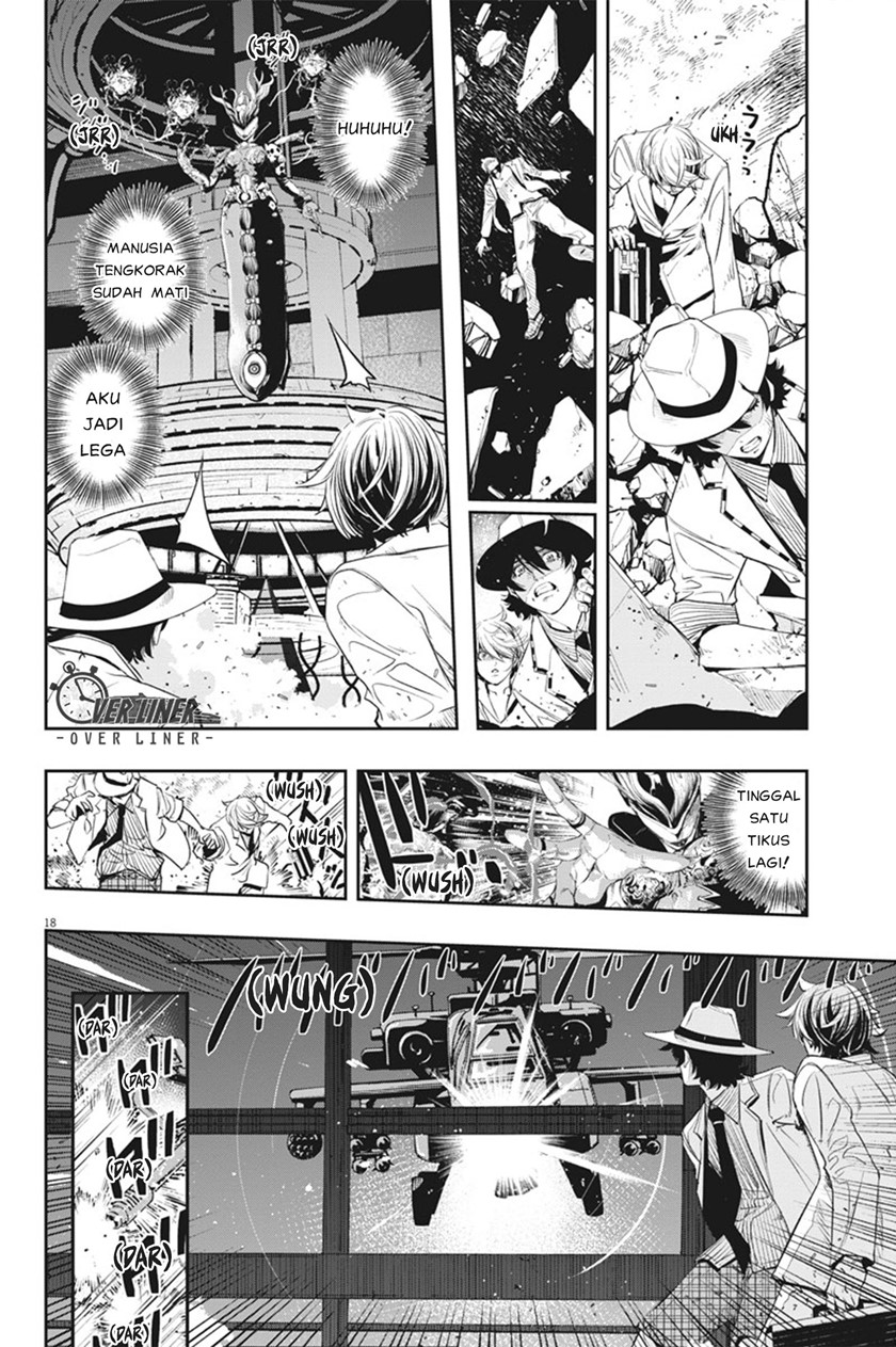 Kamen Rider W: Fuuto Tantei Chapter 53 Bahasa Indonesia