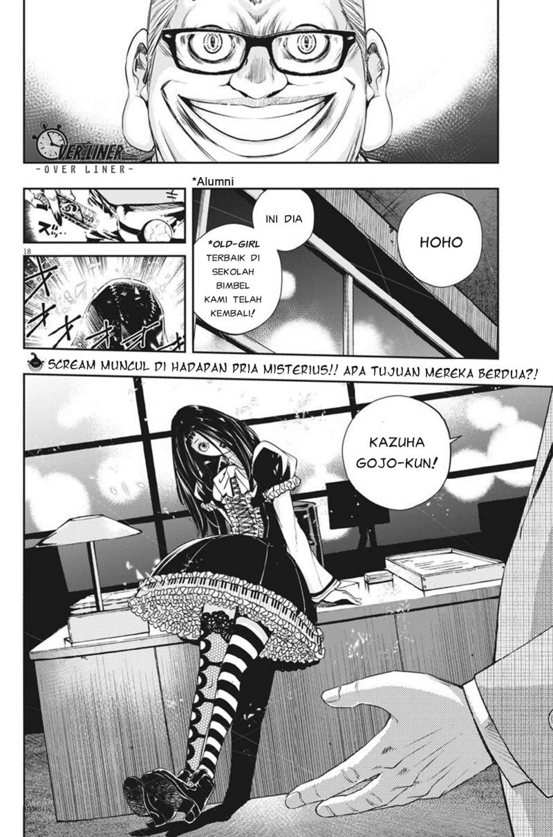 Kamen Rider W: Fuuto Tantei chapter 58