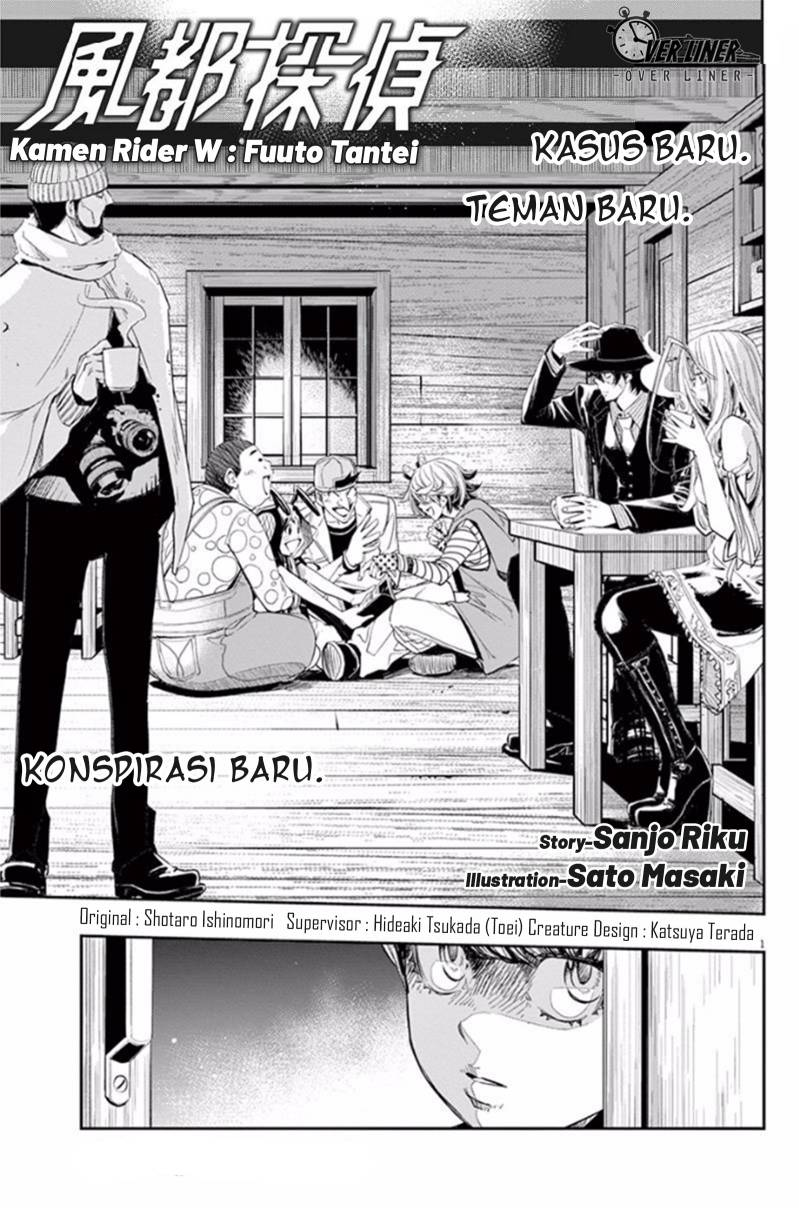 Kamen Rider W: Fuuto Tantei Chapter 67 Bahasa Indonesia