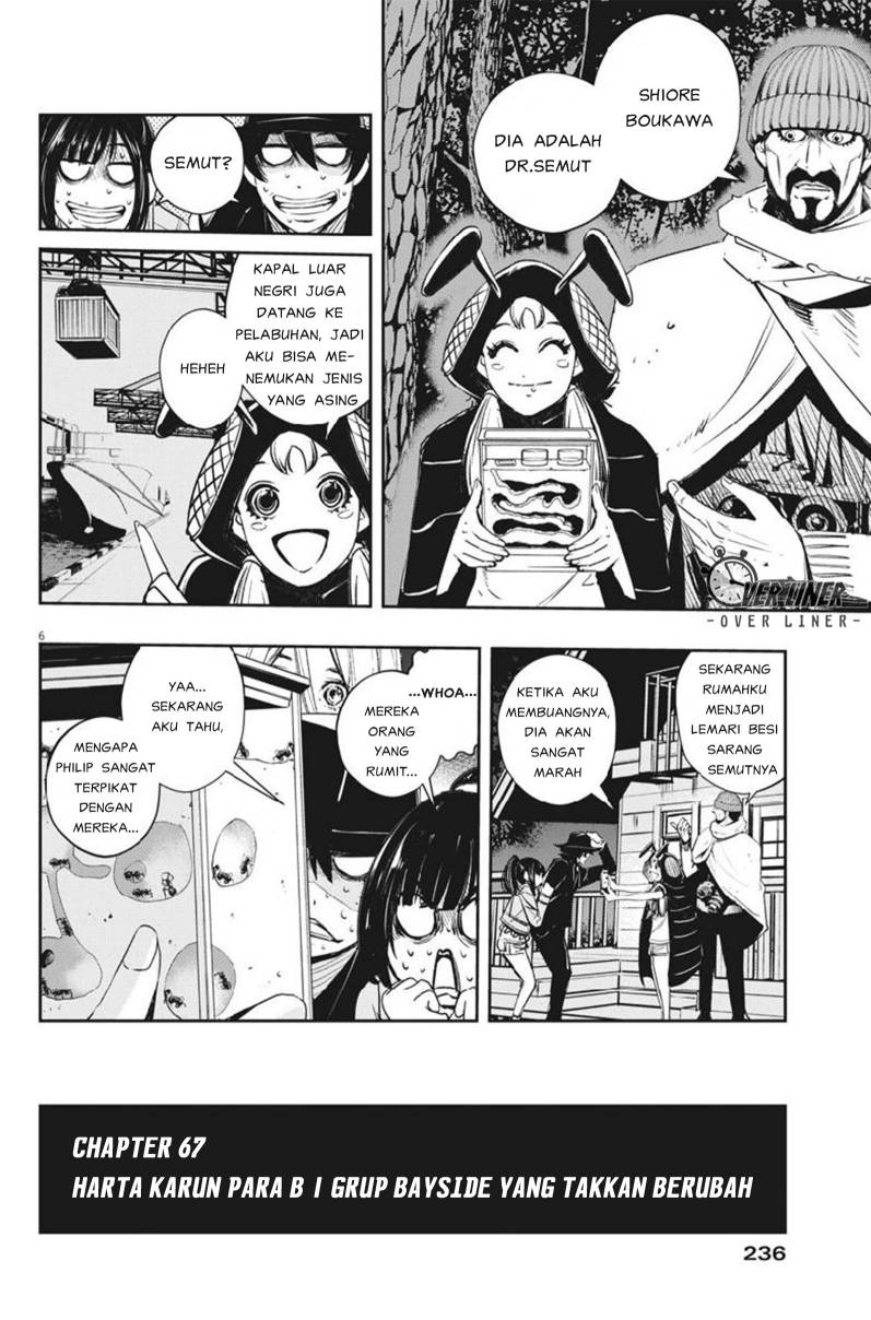 Kamen Rider W: Fuuto Tantei Chapter 67 Bahasa Indonesia
