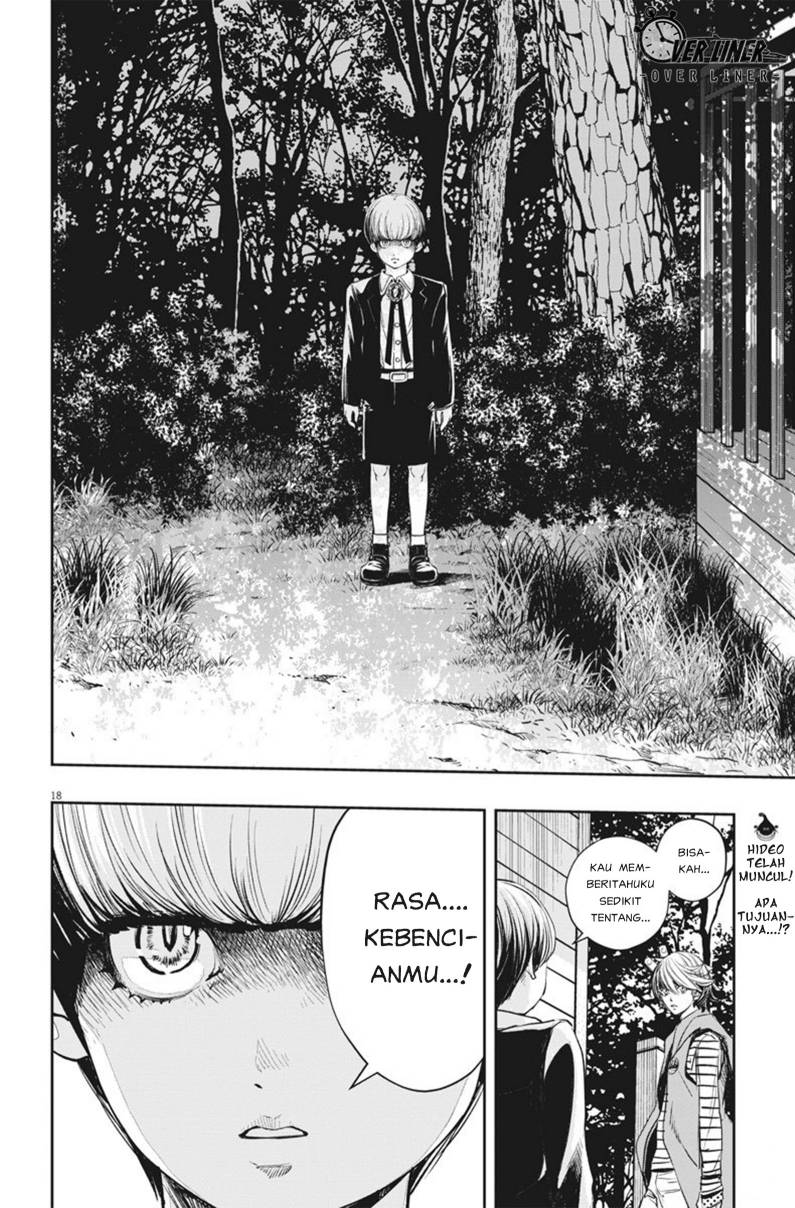 Kamen Rider W: Fuuto Tantei chapter 69
