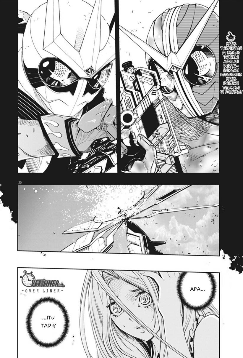 Kamen Rider W: Fuuto Tantei chapter 73
