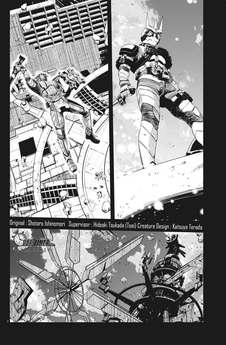 Kamen Rider W: Fuuto Tantei Chapter 74 Bahasa Indonesia