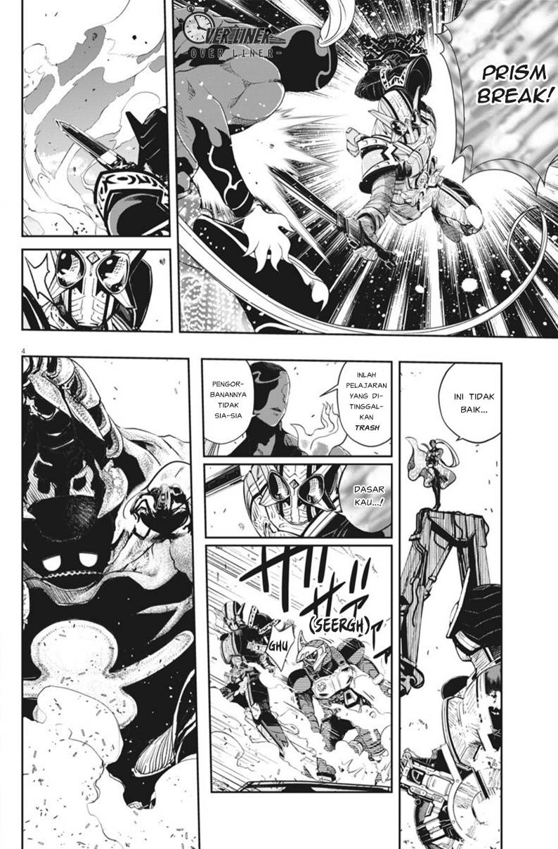 Kamen Rider W: Fuuto Tantei Chapter 74 Bahasa Indonesia