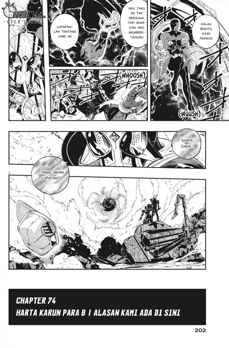 Kamen Rider W: Fuuto Tantei Chapter 74 Bahasa Indonesia