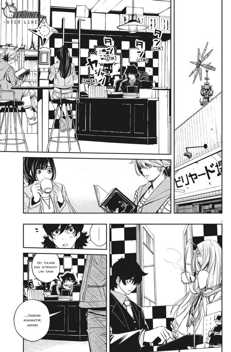 Kamen Rider W: Fuuto Tantei Chapter 74 Bahasa Indonesia