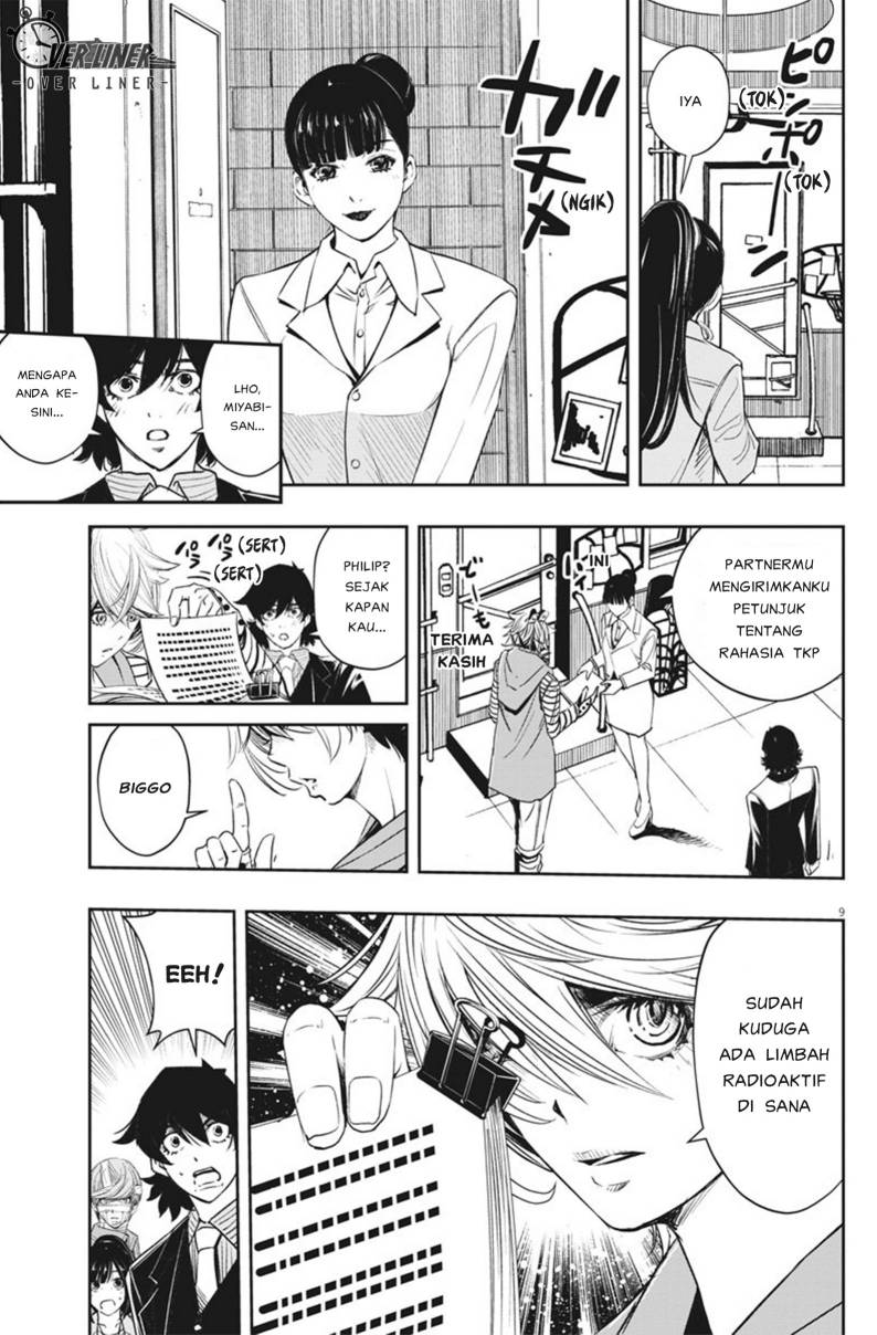 Kamen Rider W: Fuuto Tantei Chapter 74 Bahasa Indonesia