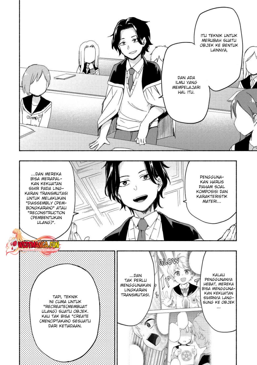 Dilarang COPAS - situs resmi www.mangacanblog.com - Komik kami ni aisareta ko 019 - chapter 19 20 Indonesia kami ni aisareta ko 019 - chapter 19 Terbaru 2|Baca Manga Komik Indonesia|Mangacan