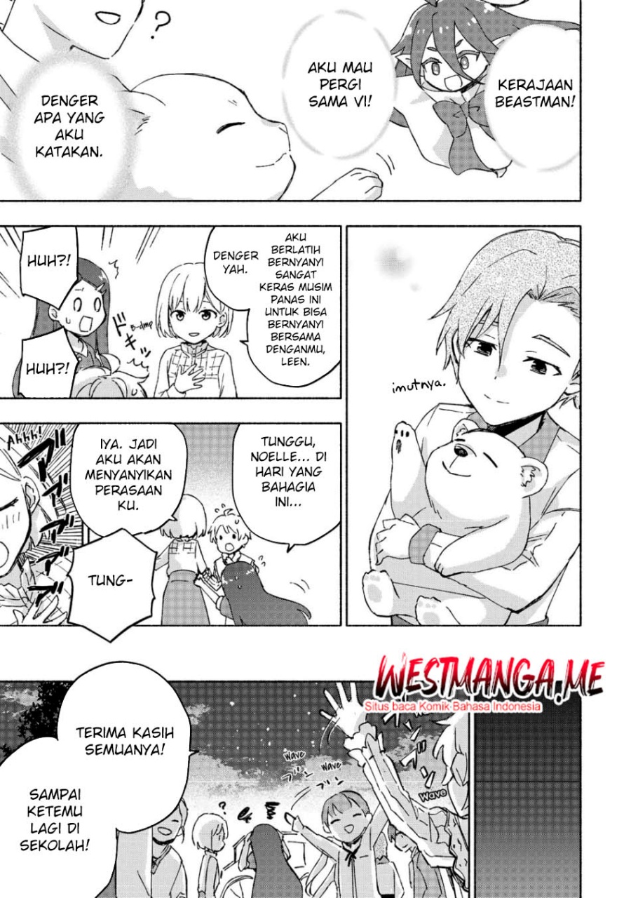 Dilarang COPAS - situs resmi www.mangacanblog.com - Komik kami ni aisareta ko 047 - chapter 47 48 Indonesia kami ni aisareta ko 047 - chapter 47 Terbaru 21|Baca Manga Komik Indonesia|Mangacan