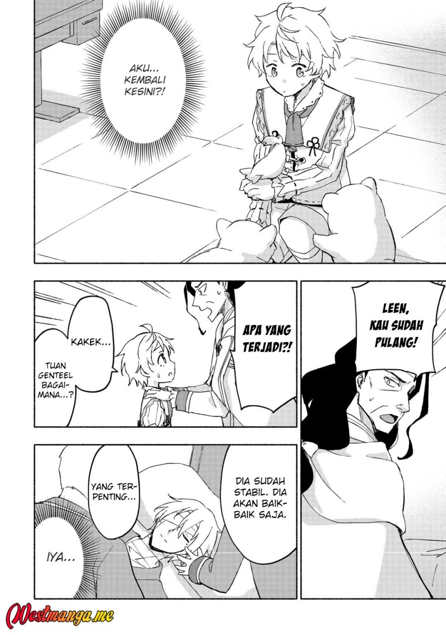 Dilarang COPAS - situs resmi www.mangacanblog.com - Komik kami ni aisareta ko 049 - chapter 49 50 Indonesia kami ni aisareta ko 049 - chapter 49 Terbaru 27|Baca Manga Komik Indonesia|Mangacan