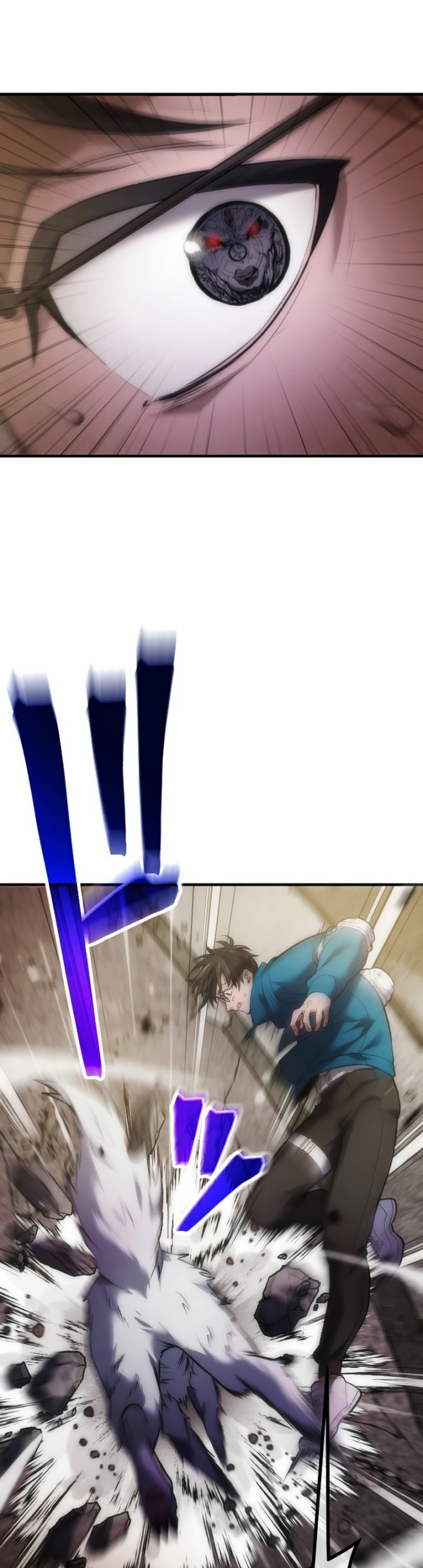 Kami no Tekigousha: God of Infected chapter 1
