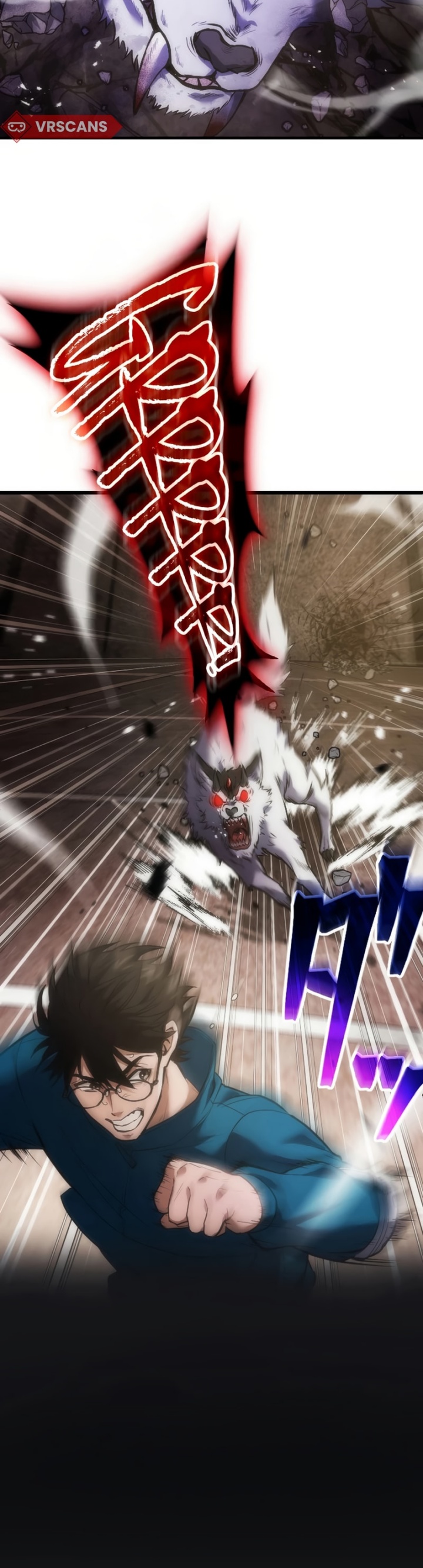 Kami no Tekigousha: God of Infected chapter 1