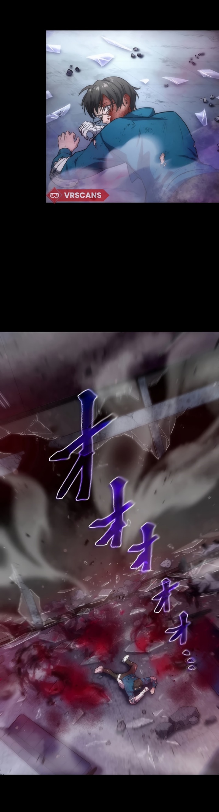 Kami no Tekigousha: God of Infected chapter 1