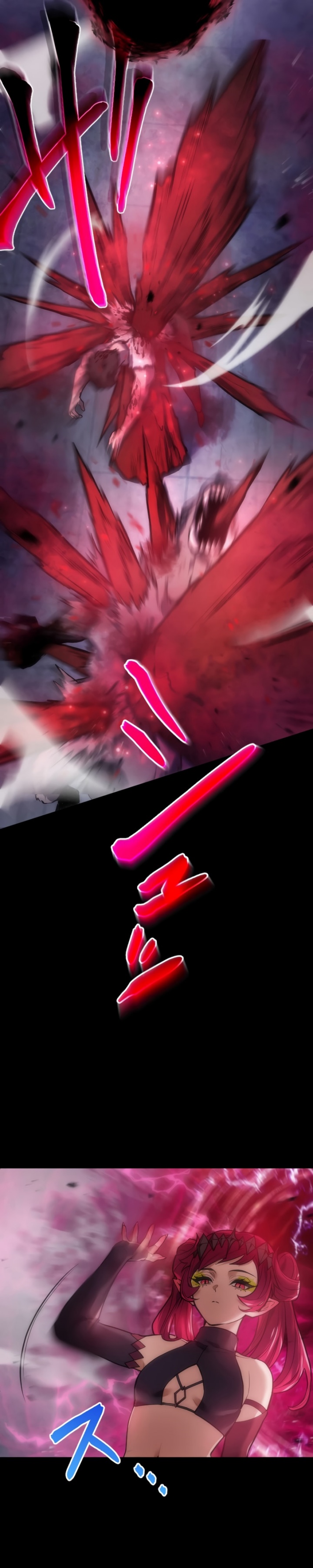Kami no Tekigousha: God of Infected chapter 2