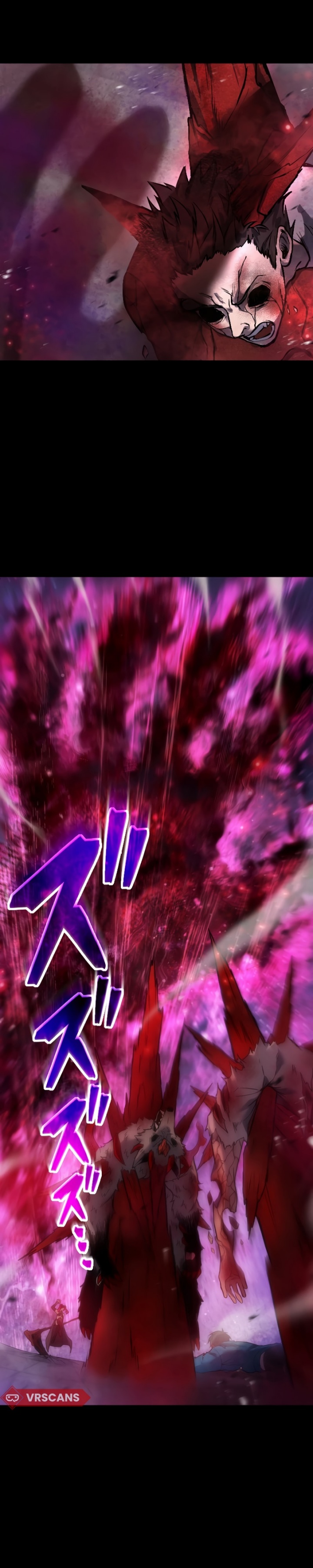 Kami no Tekigousha: God of Infected chapter 2
