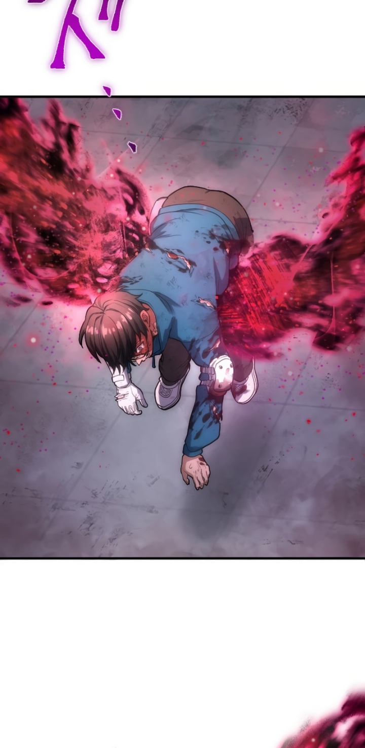Kami no Tekigousha: God of Infected chapter 2