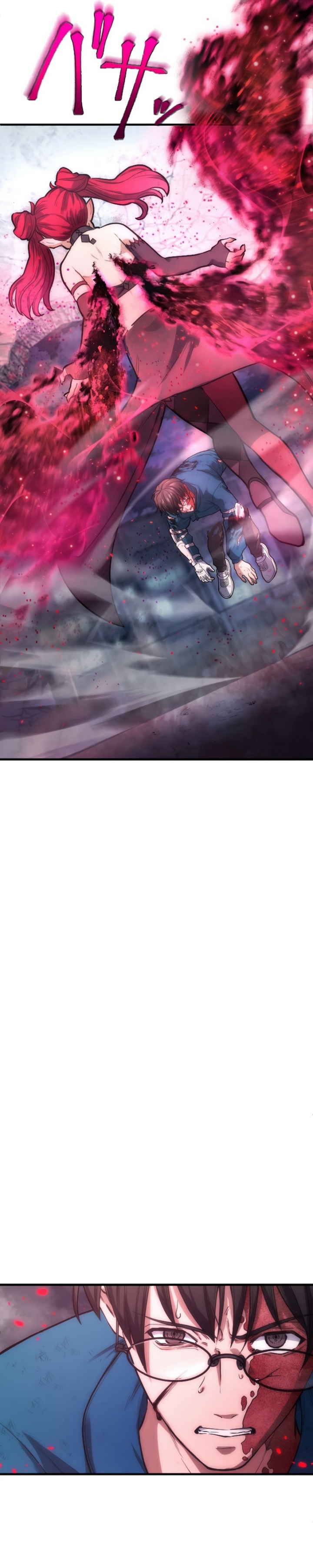Kami no Tekigousha: God of Infected chapter 2