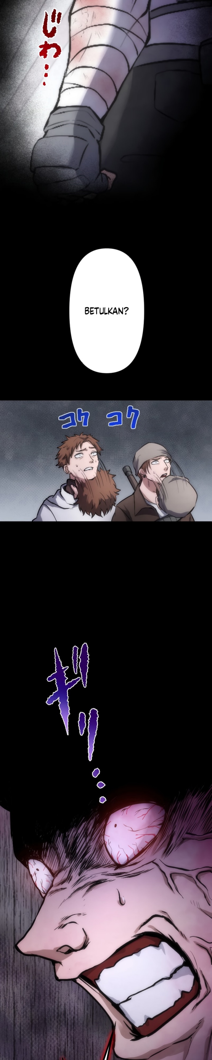 Kami no Tekigousha: God of Infected chapter 2