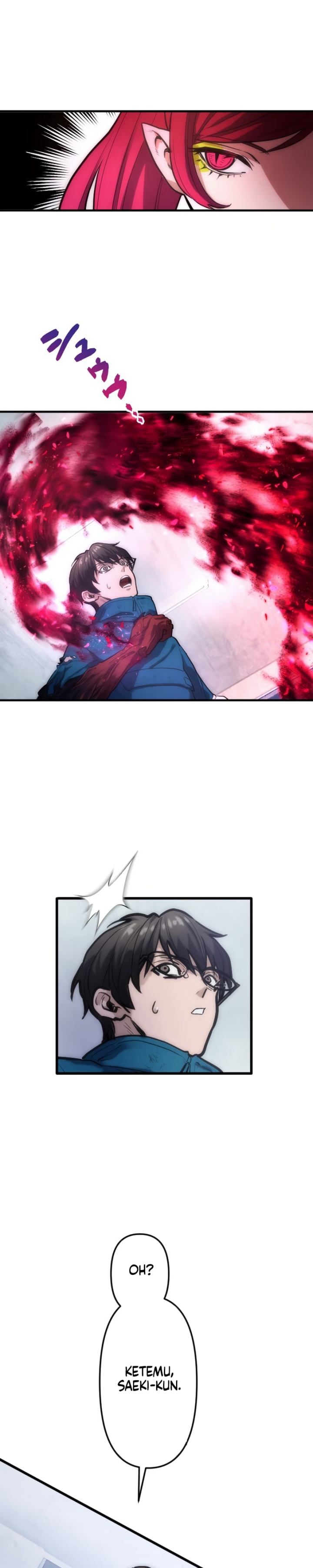 Kami no Tekigousha: God of Infected chapter 2