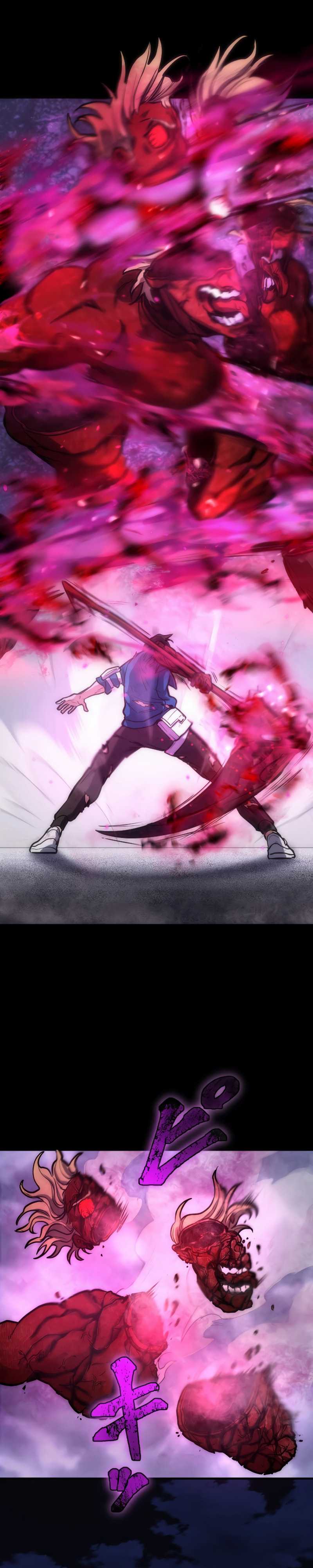 Kami no Tekigousha: God of Infected chapter 4