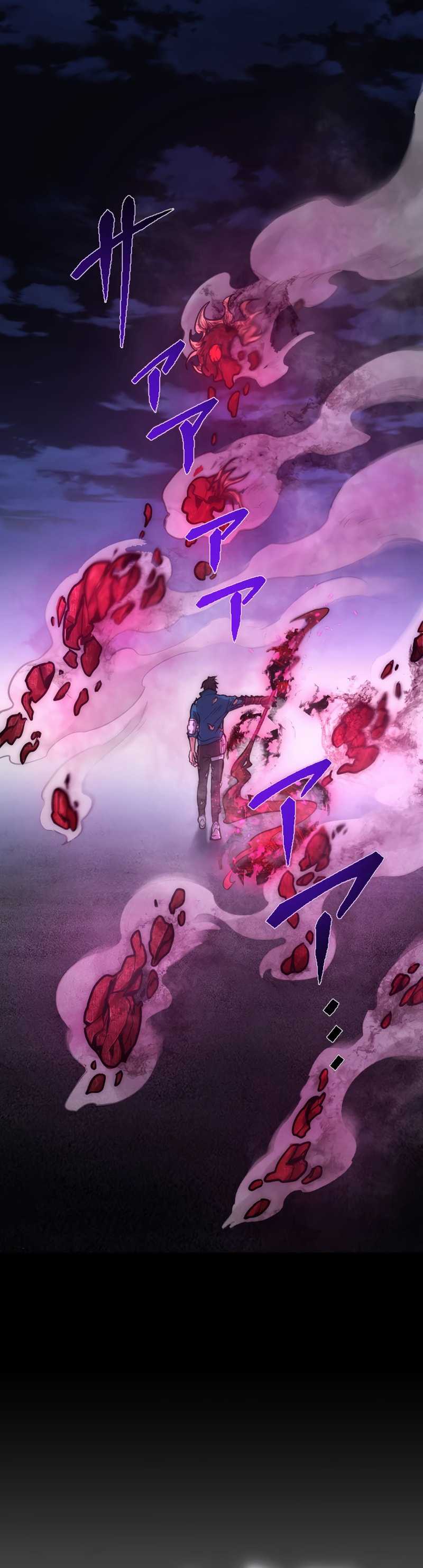 Kami no Tekigousha: God of Infected chapter 4