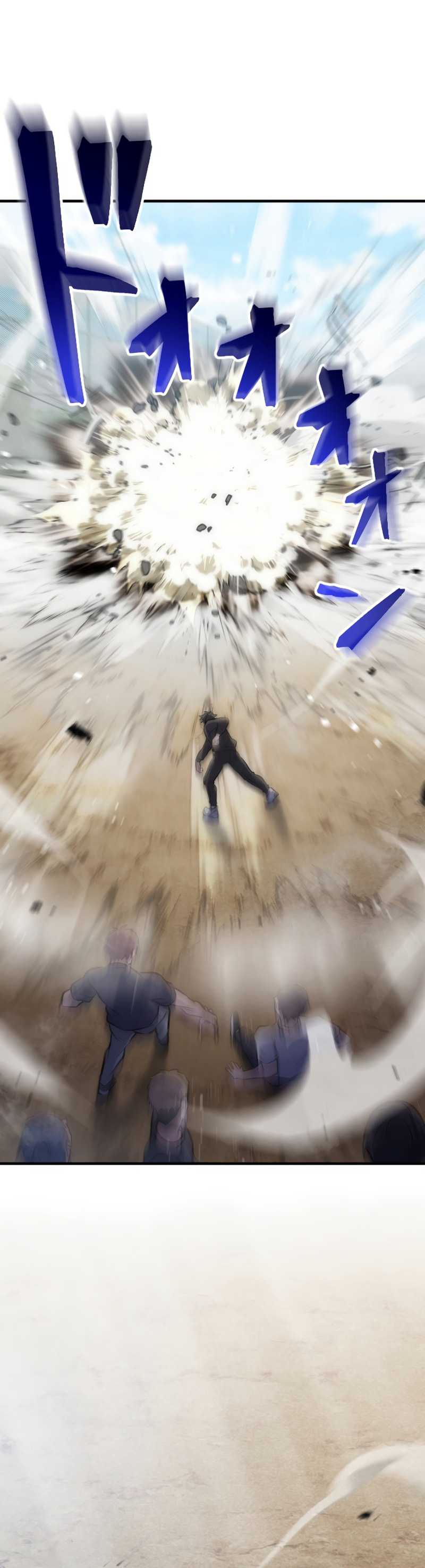 Kami no Tekigousha: God of Infected chapter 5