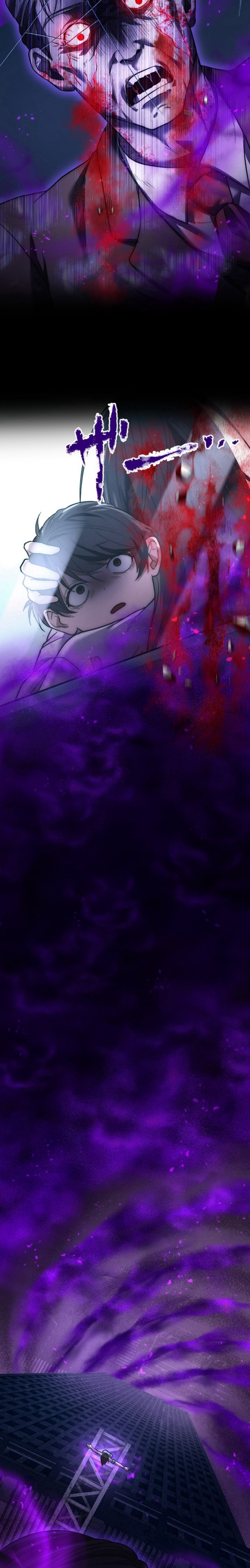 Kami no Tekigousha: God of Infected chapter 9