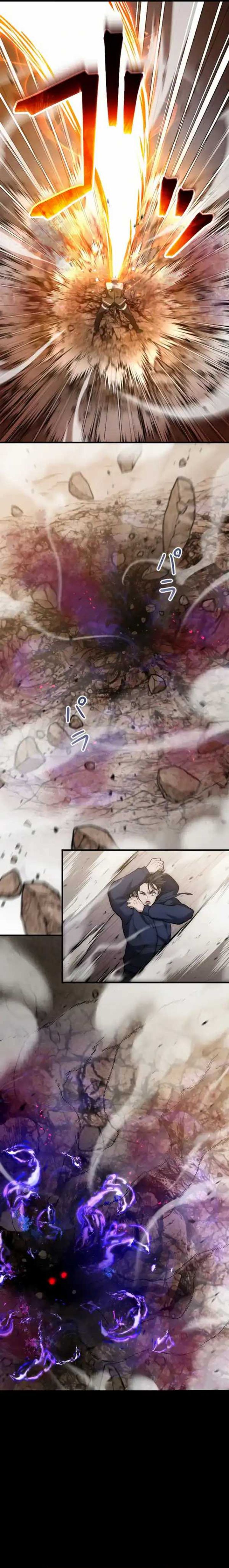 Kami no Tekigousha: God of Infected chapter 10