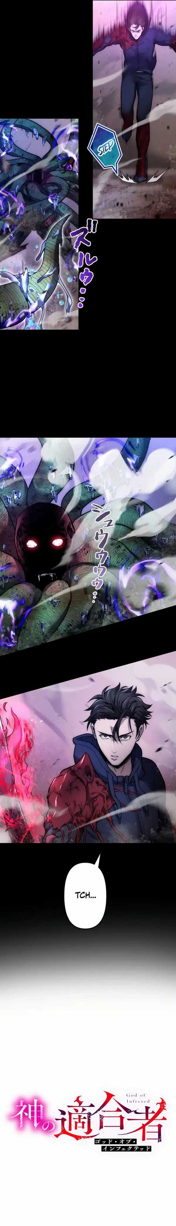 Kami no Tekigousha: God of Infected chapter 12