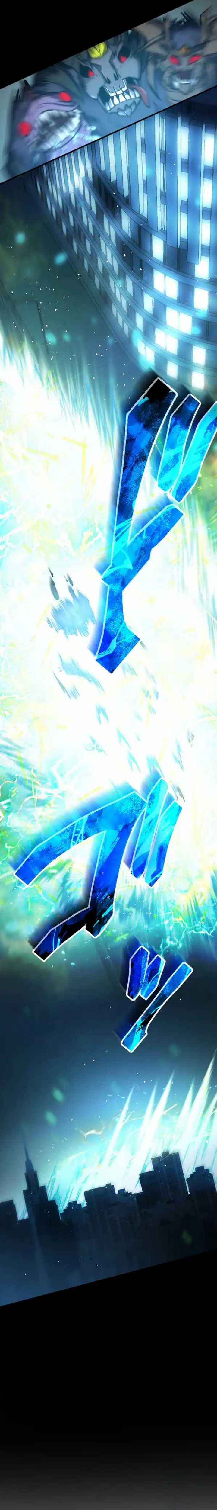 Kami no Tekigousha: God of Infected chapter 16