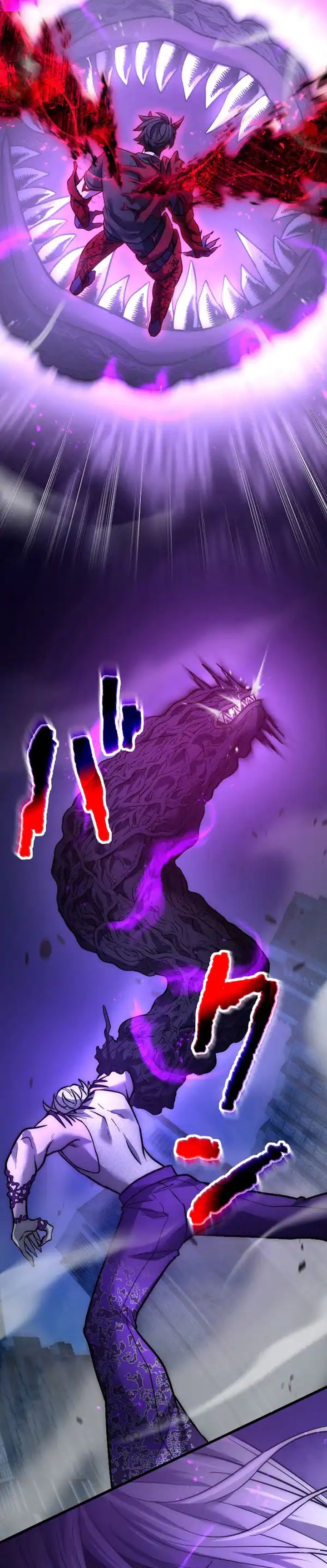 Kami no Tekigousha: God of Infected chapter 21